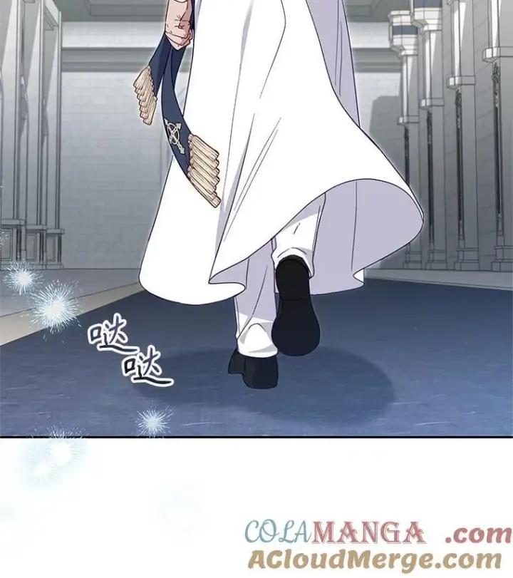 漫画《被恶棍们抚养中》81.落网第33张图