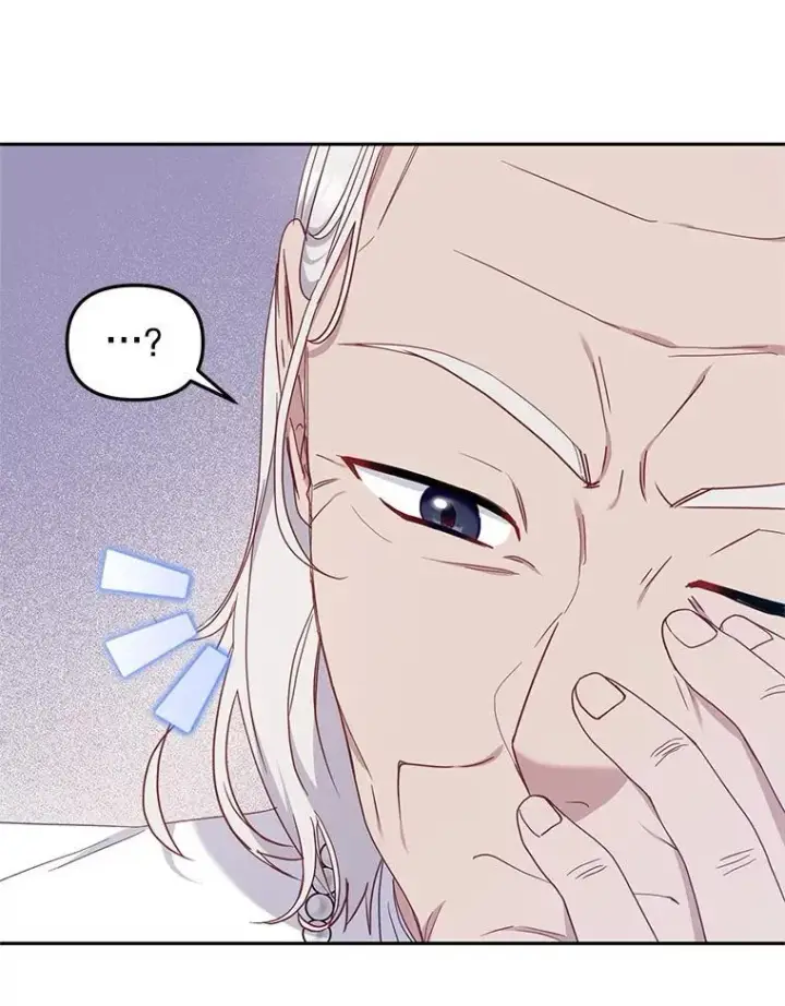 漫画《被恶棍们抚养中》81.落网第51张图