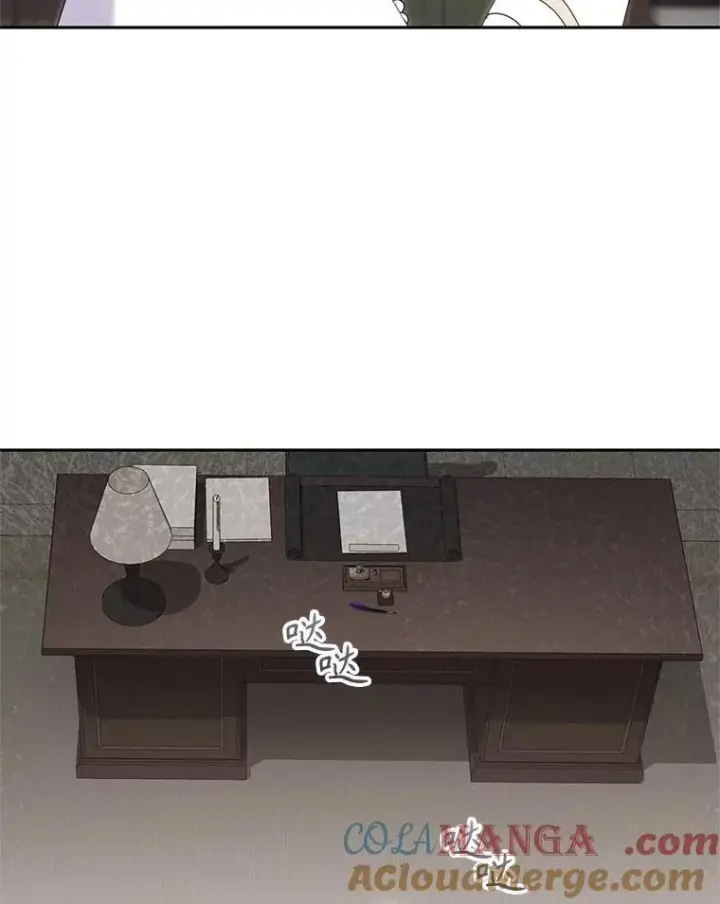 漫画《被恶棍们抚养中》81.落网第61张图