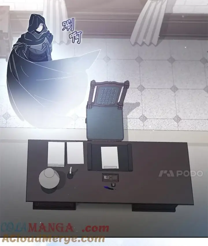 漫画《被恶棍们抚养中》81.落网第65张图
