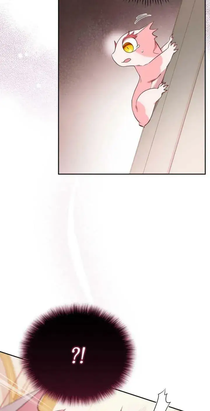 漫画《被恶棍们抚养中》第14话第80张图