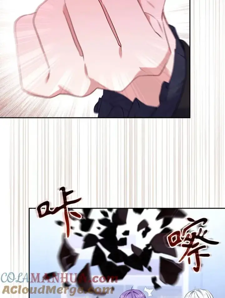 漫画《被恶棍们抚养中》27.父子重逢第109张图