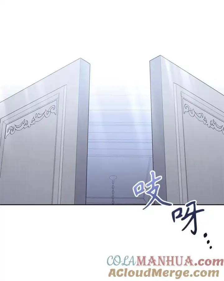 漫画《被恶棍们抚养中》27.父子重逢第53张图