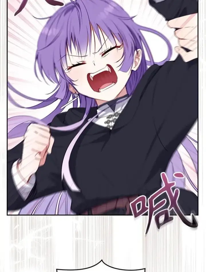 漫画《被恶棍们抚养中》28.特别的提议第30张图