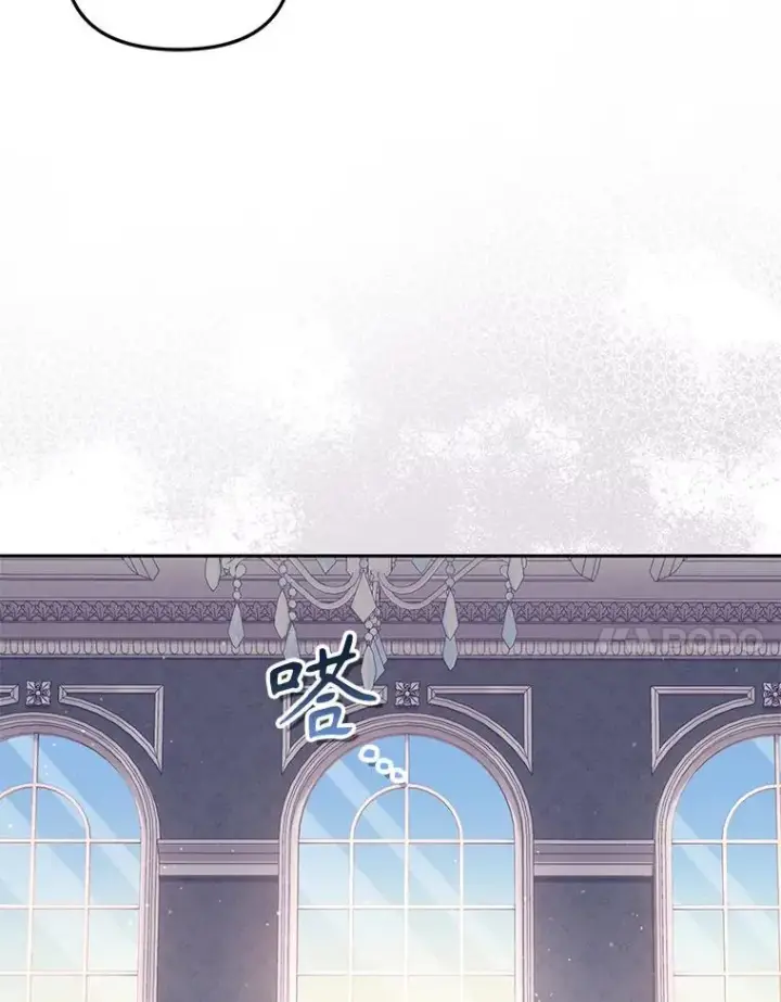 漫画《被恶棍们抚养中》29.散发魔力第7张图