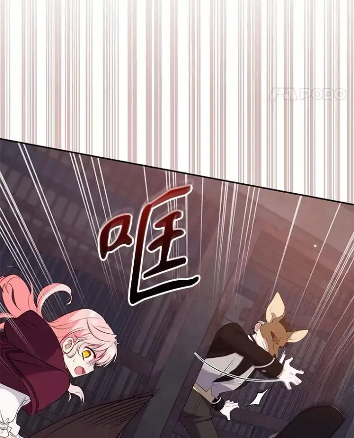 漫画《被恶棍们抚养中》30.被绑架第91张图