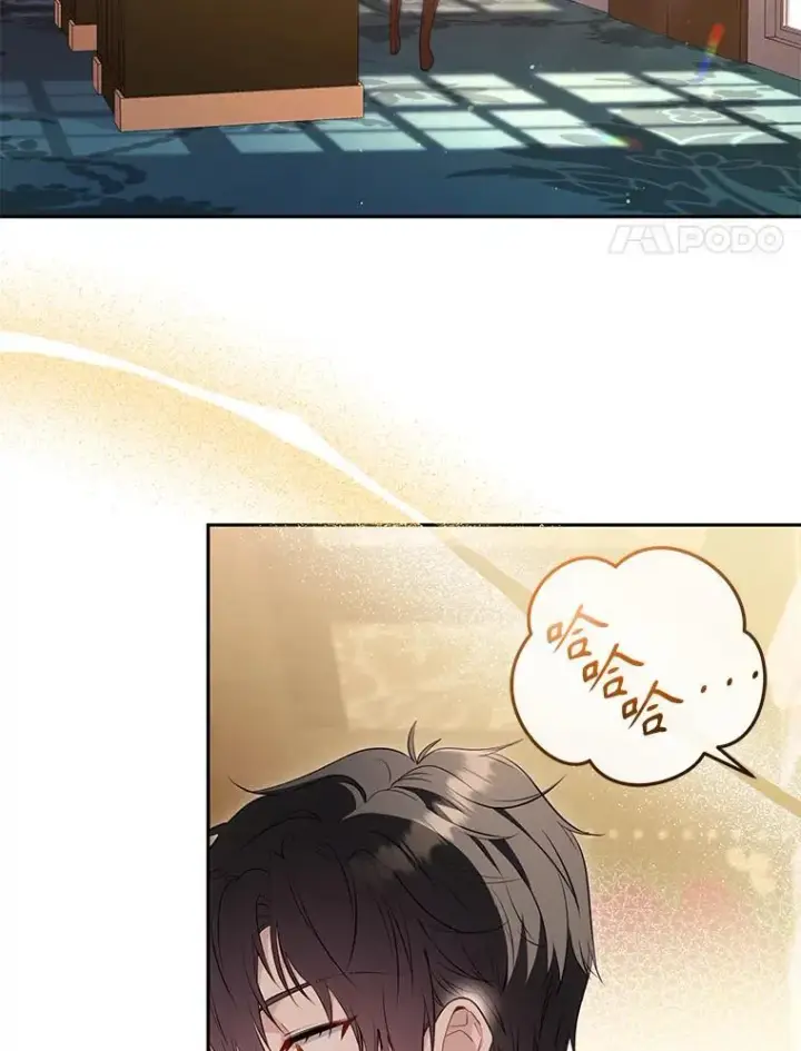 漫画《被恶棍们抚养中》35.思女心切第4张图