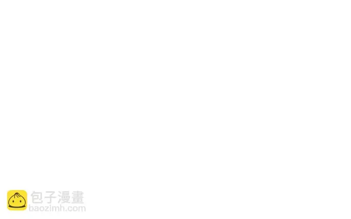 漫画《被反派识破了身份》第95话 自己的方式第39张图