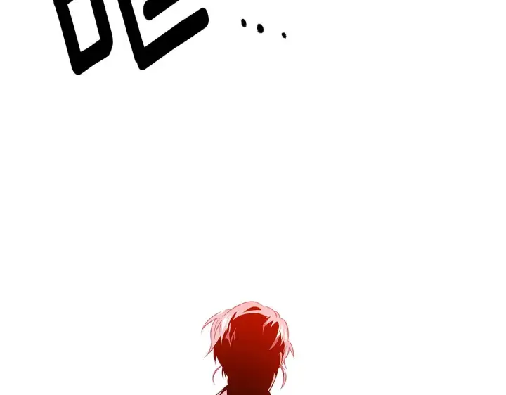 漫画《被反派识破了身份》第97话 谎言的代价第193张图