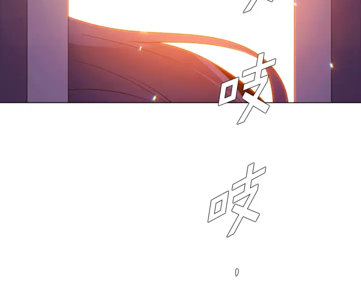 漫画《被反派识破了身份》第27话 新剧本第106张图