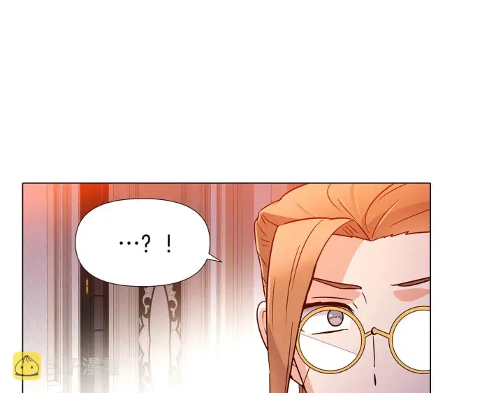 漫画《被反派识破了身份》第27话 新剧本第152张图