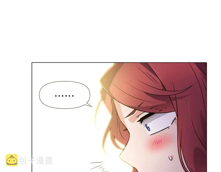 漫画《被反派识破了身份》第27话 新剧本第214张图