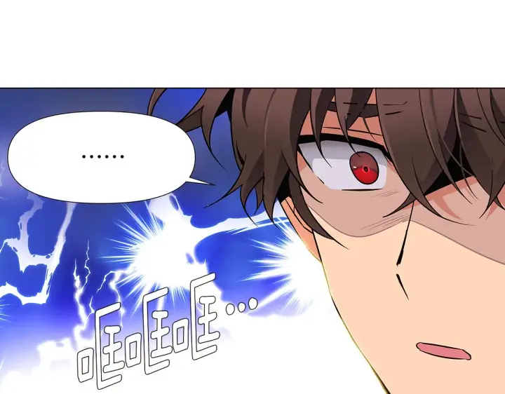 漫画《被反派识破了身份》第27话 新剧本第28张图