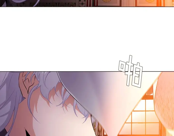 漫画《被反派识破了身份》第27话 新剧本第63张图