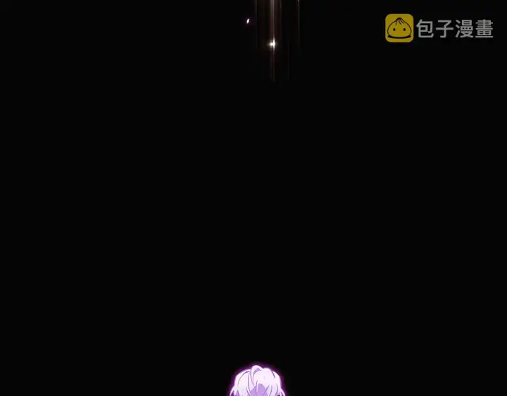 漫画《被反派识破了身份》第27话 新剧本第76张图