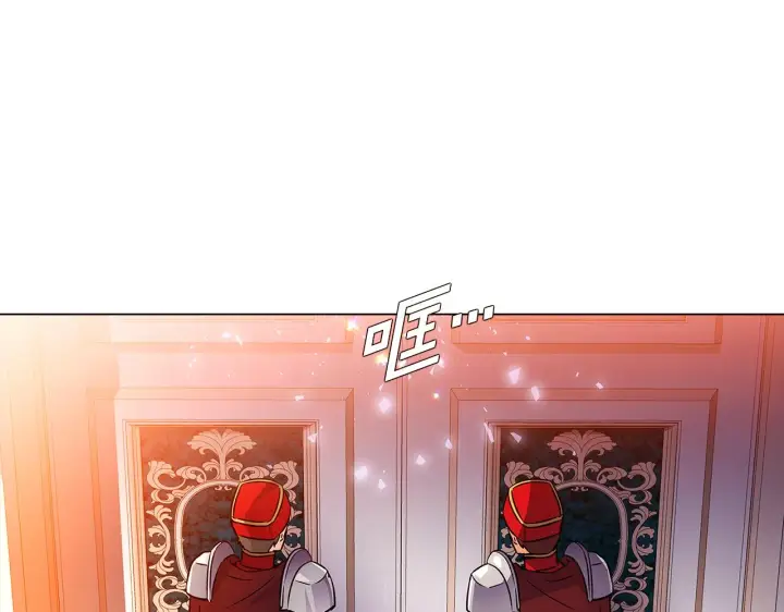 漫画《被反派识破了身份》第27话 新剧本第86张图