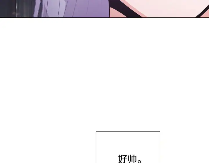 漫画《被反派识破了身份》第28话 打赌第112张图