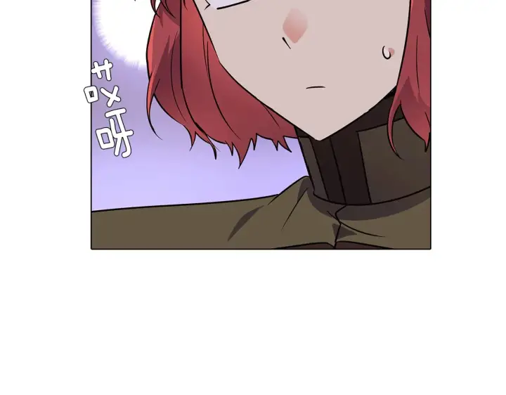 漫画《被反派识破了身份》第28话 打赌第20张图