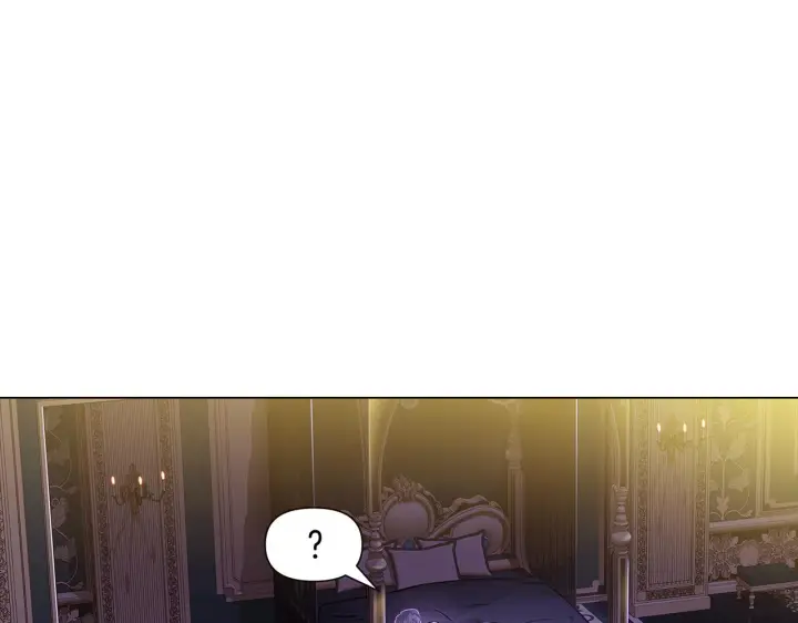 漫画《被反派识破了身份》第28话 打赌第21张图