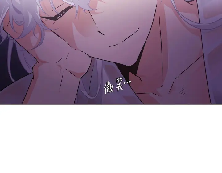 漫画《被反派识破了身份》第28话 打赌第72张图
