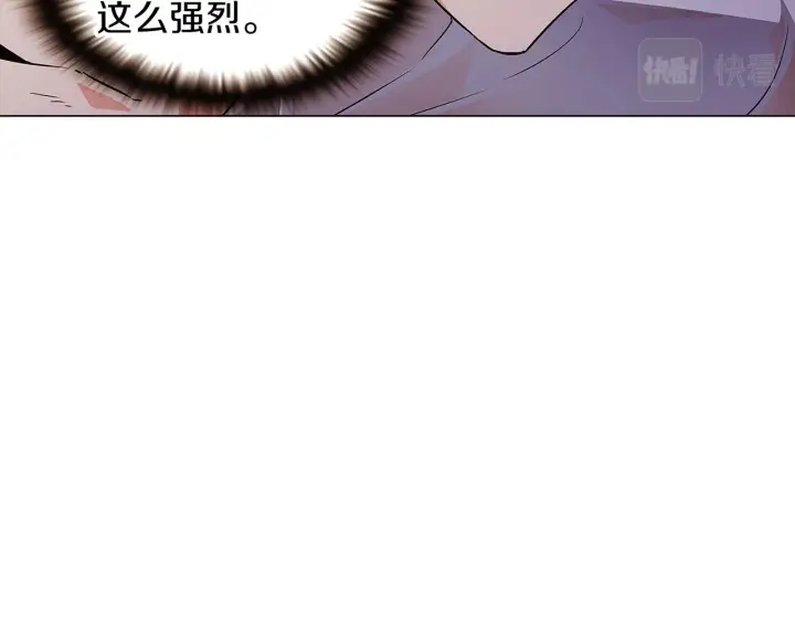 漫画《被反派识破了身份》第29话 性别危机第109张图