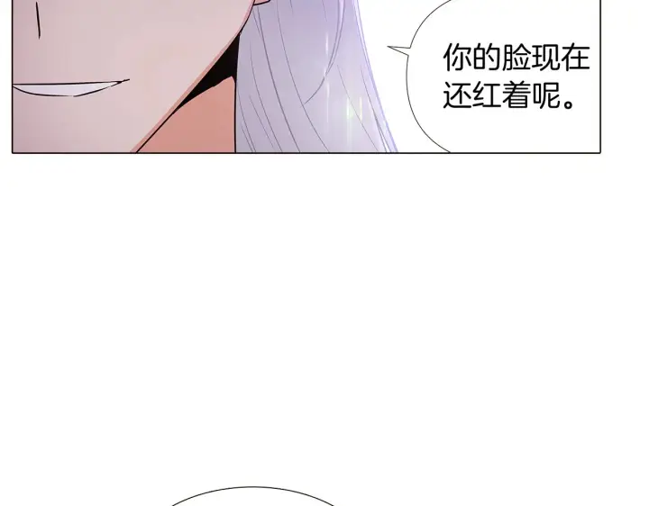 漫画《被反派识破了身份》第29话 性别危机第13张图