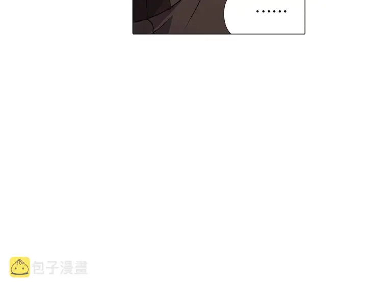 漫画《被反派识破了身份》第29话 性别危机第50张图