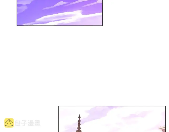 漫画《被反派识破了身份》第29话 性别危机第52张图
