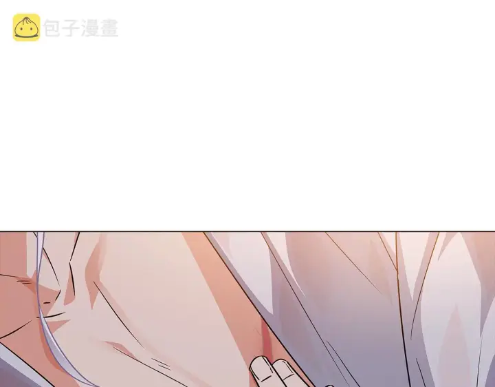 漫画《被反派识破了身份》第29话 性别危机第62张图