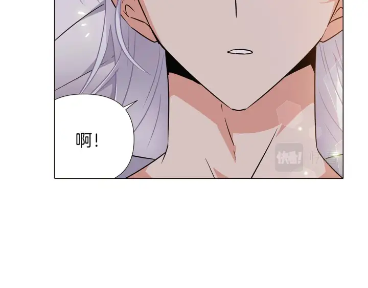漫画《被反派识破了身份》第29话 性别危机第71张图