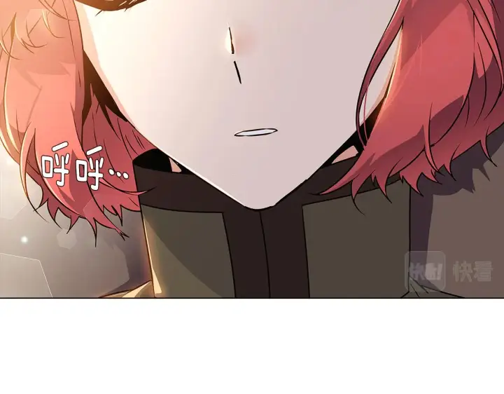 漫画《被反派识破了身份》第29话 性别危机第84张图
