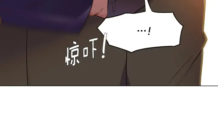 漫画《被反派识破了身份》第30话 识破前夕第146张图