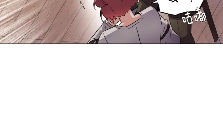 漫画《被反派识破了身份》第30话 识破前夕第17张图