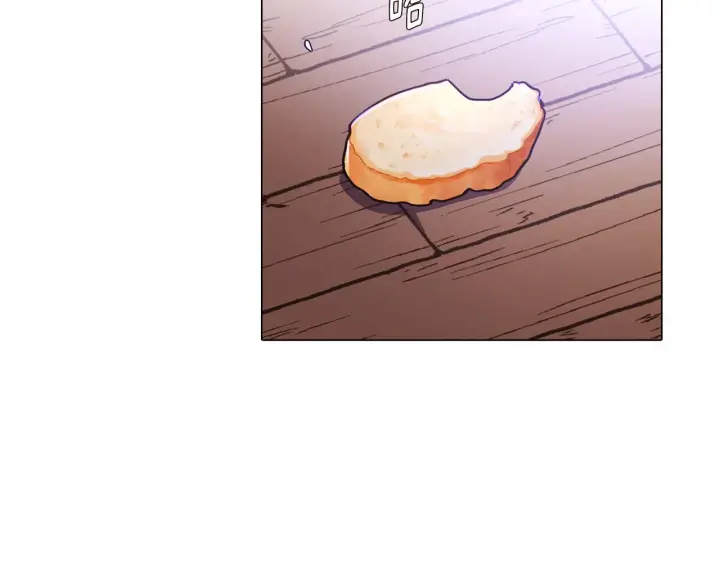 漫画《被反派识破了身份》第30话 识破前夕第43张图