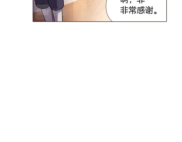 漫画《被反派识破了身份》第30话 识破前夕第63张图