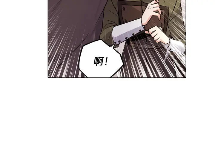 漫画《被反派识破了身份》第30话 识破前夕第70张图
