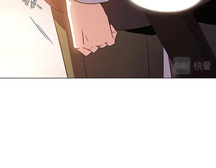 漫画《被反派识破了身份》第30话 识破前夕第85张图
