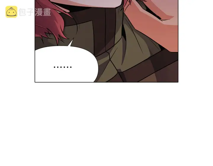 漫画《被反派识破了身份》第31话 雷蒂奥的局第113张图