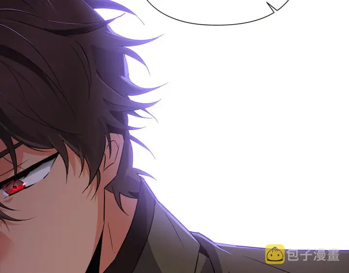 漫画《被反派识破了身份》第31话 雷蒂奥的局第117张图