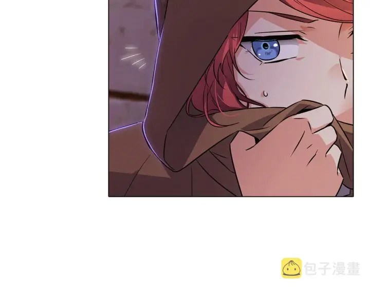 漫画《被反派识破了身份》第31话 雷蒂奥的局第129张图