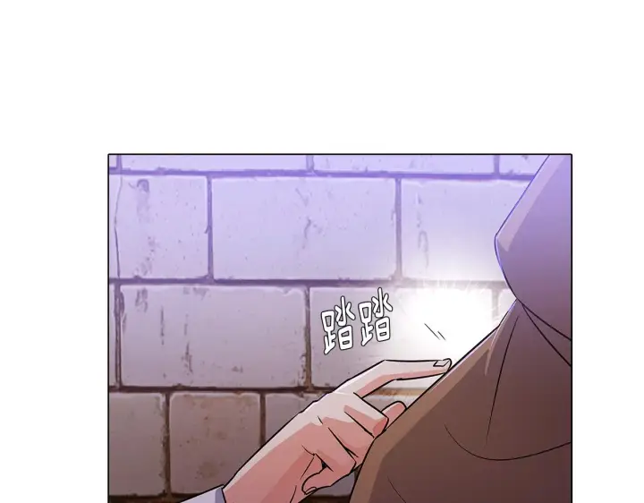漫画《被反派识破了身份》第31话 雷蒂奥的局第134张图