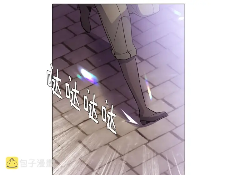 漫画《被反派识破了身份》第31话 雷蒂奥的局第154张图