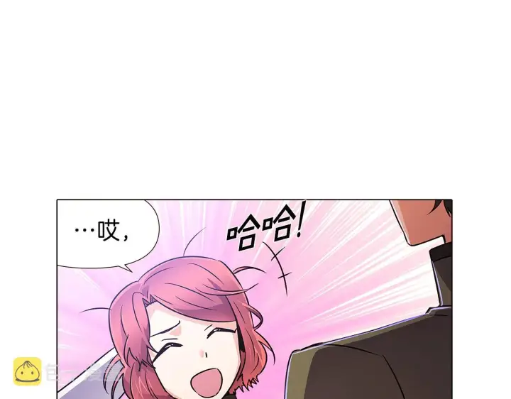 漫画《被反派识破了身份》第31话 雷蒂奥的局第177张图