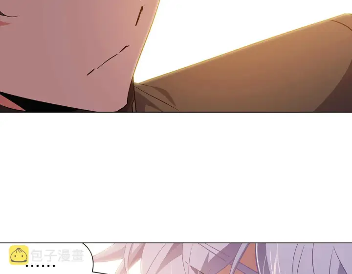漫画《被反派识破了身份》第31话 雷蒂奥的局第9张图