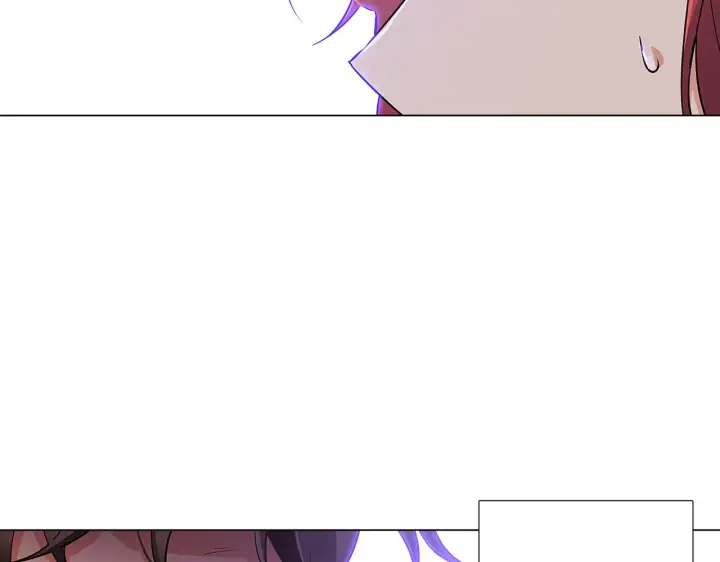 漫画《被反派识破了身份》第32话 迷茫的皇子第161张图
