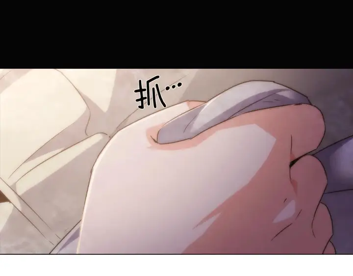 漫画《被反派识破了身份》第32话 迷茫的皇子第32张图