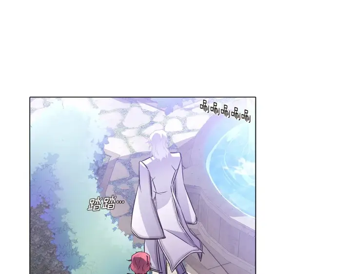 漫画《被反派识破了身份》第33话 背叛第125张图