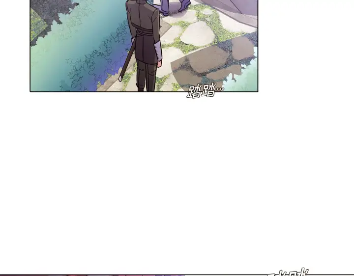 漫画《被反派识破了身份》第33话 背叛第126张图