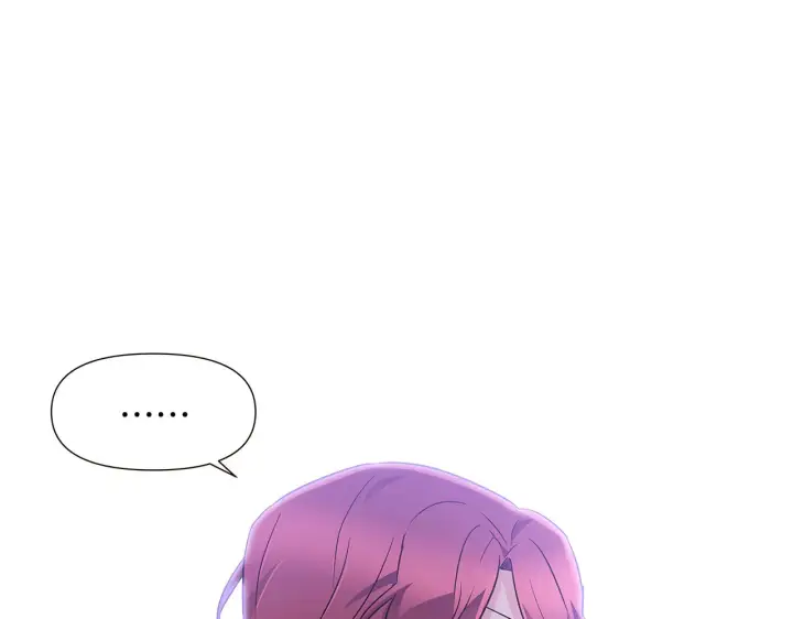 漫画《被反派识破了身份》第33话 背叛第140张图