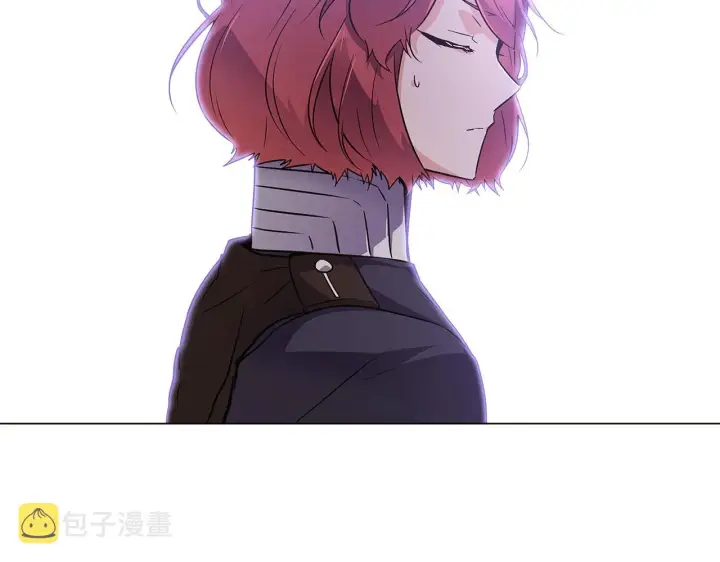 漫画《被反派识破了身份》第33话 背叛第141张图